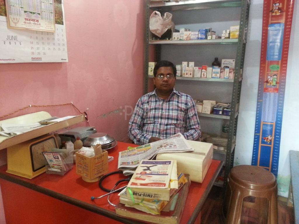 Shifa Child Clinic Rani Mandi Allahabad