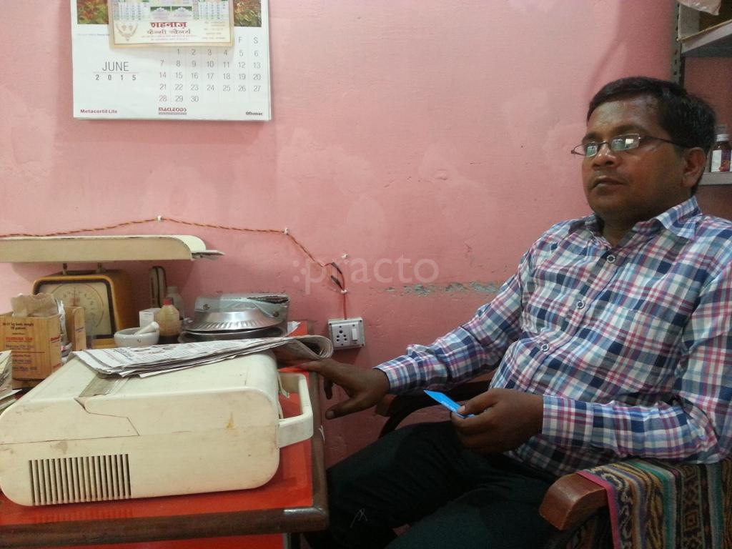 Shifa Child Clinic Rani Mandi Allahabad