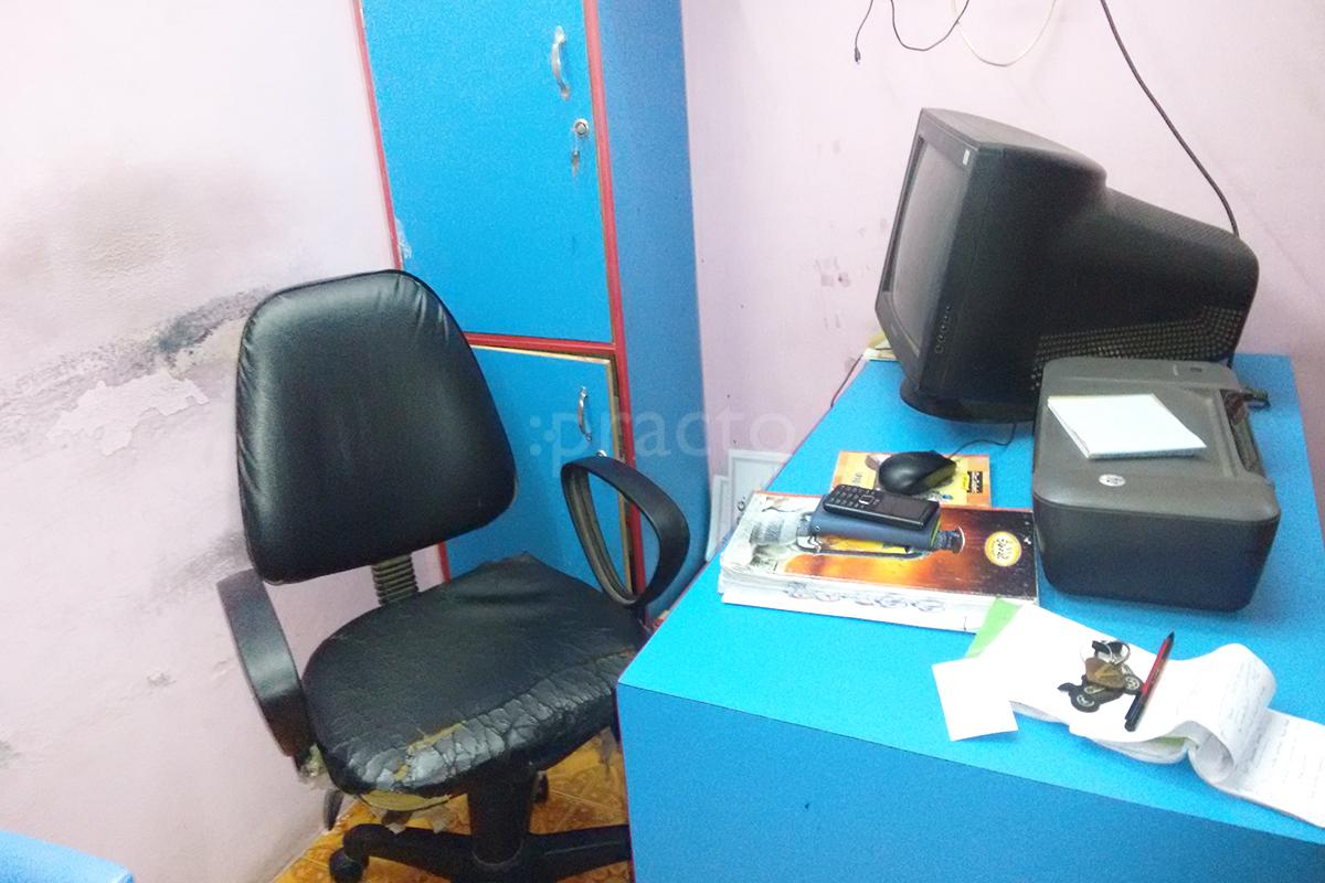 OPD/Ward at Shifa Clinic Triplicane Chennai
