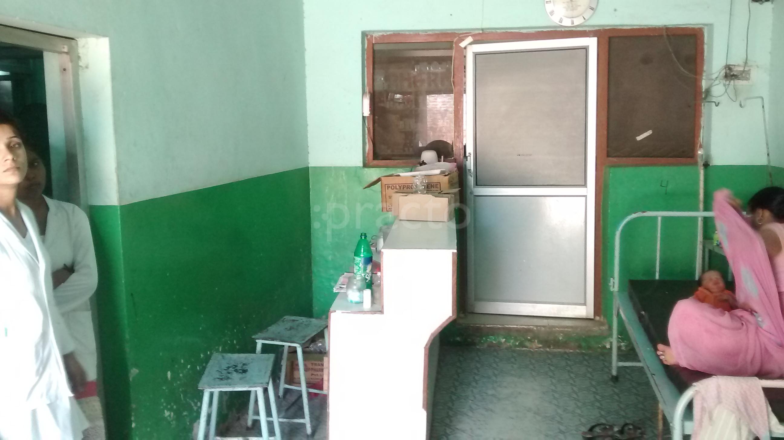 Shifa Medical & Surgical Centre Lucknow Lucknow