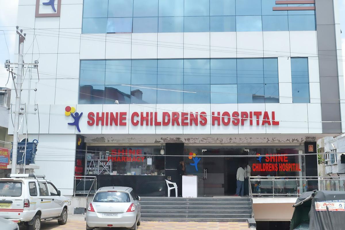 Entrance at Shine Childrens Hospital LB Nagar Hyderabad
