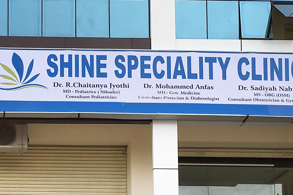 Entrance at Shine Speciality Clinics Tolichowki Hyderabad