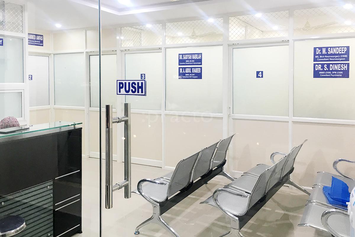 Entrance at Shine Speciality Clinics Tolichowki Hyderabad