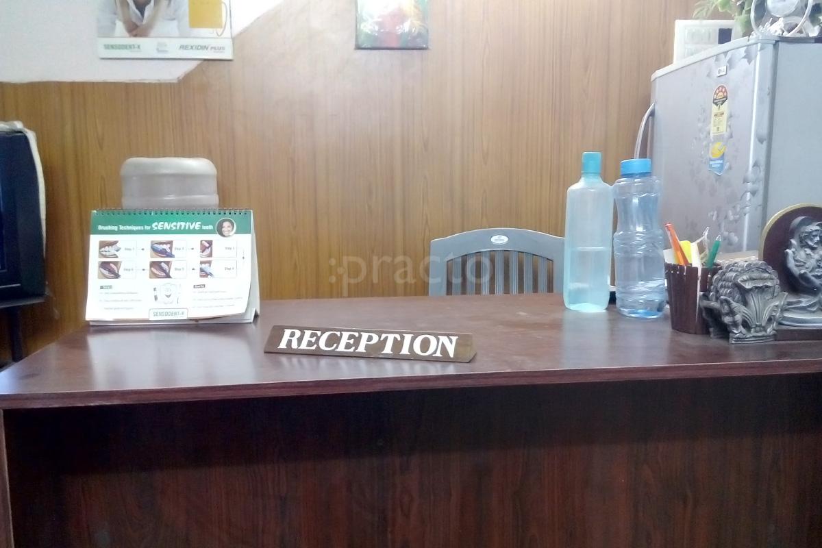 Reception at Shiny Dental Clinic Machavaram Vijayawada
