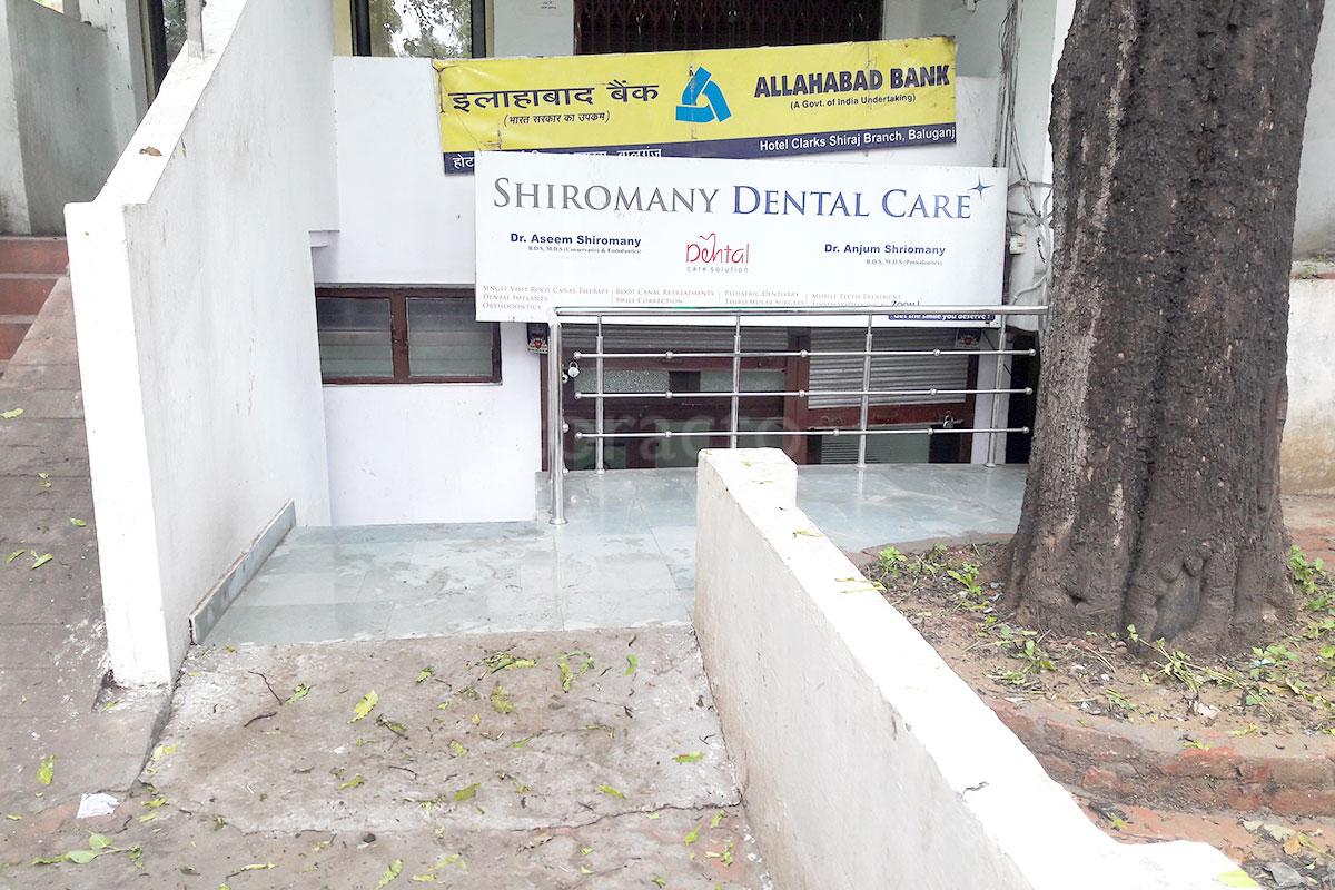 Entrance at Shiromany Dental Care Balu Ganj Agra