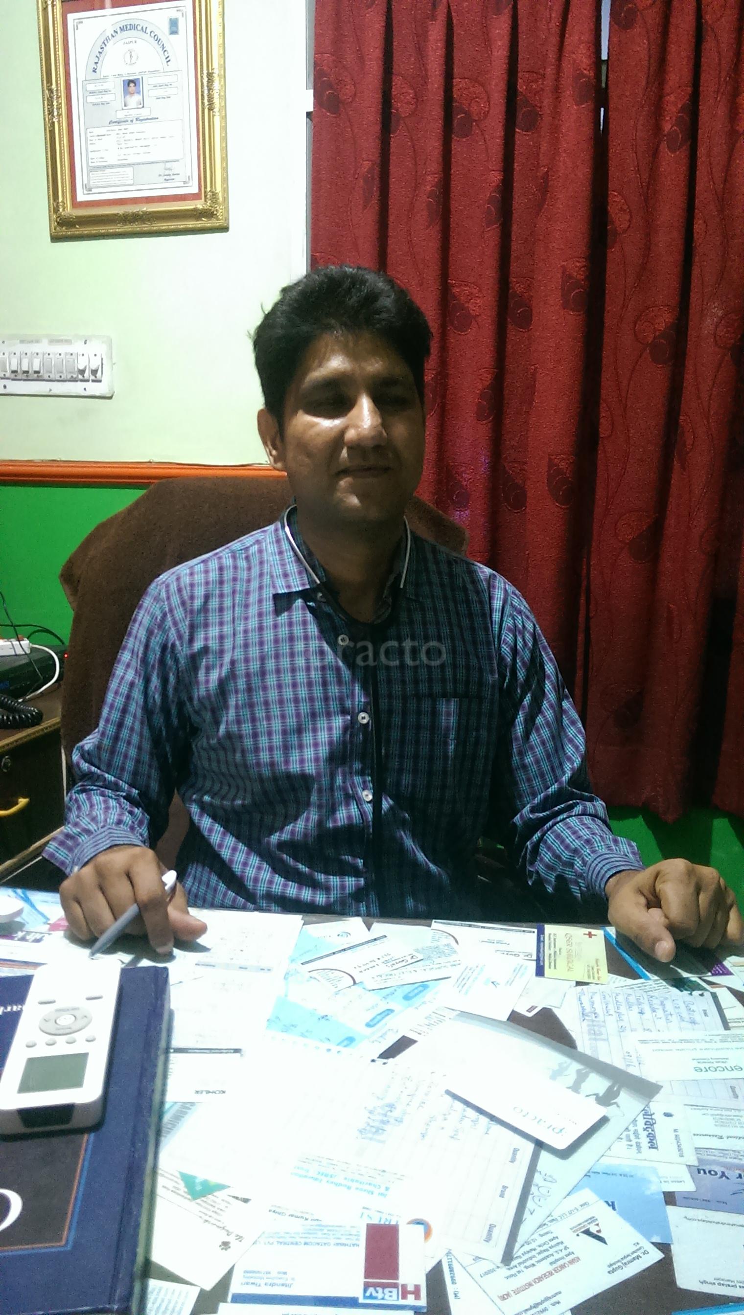 Shishu Mangal Hospital   Vaishali Ghaziabad