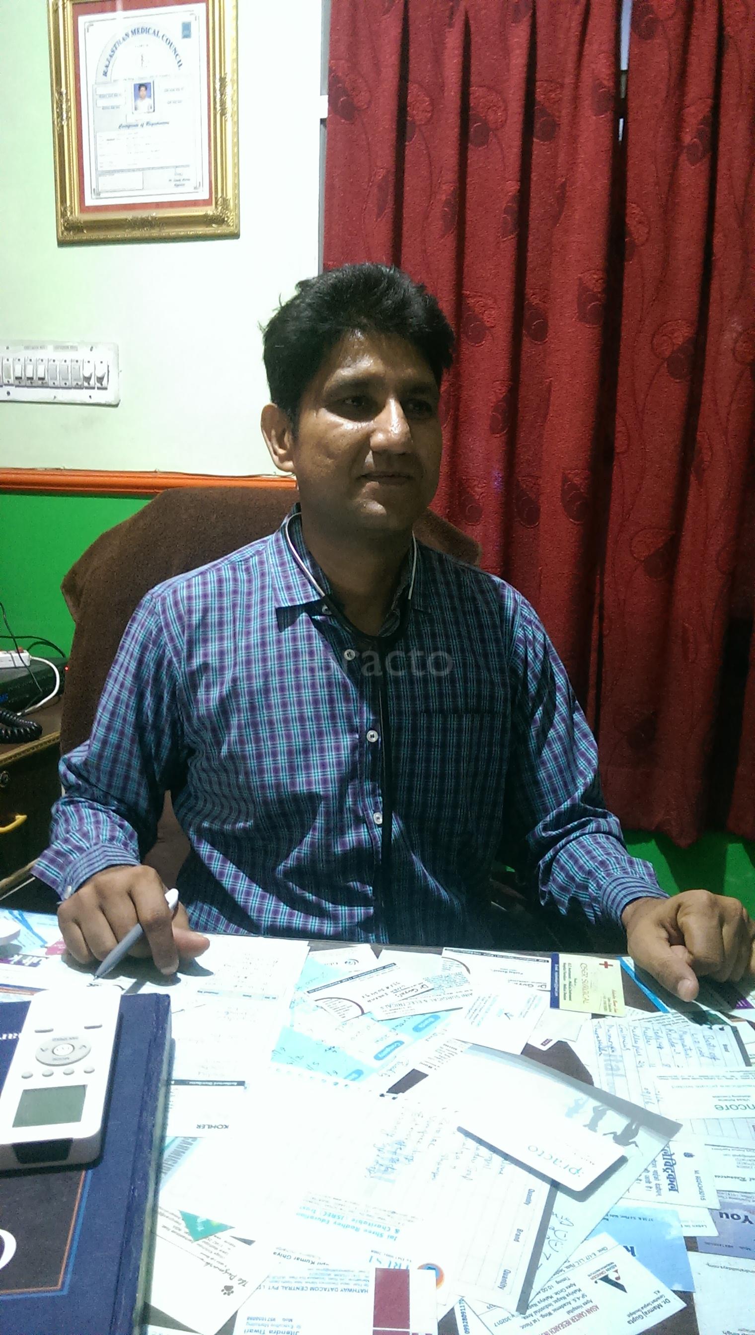 Shishu Mangal Hospital   Vaishali Ghaziabad