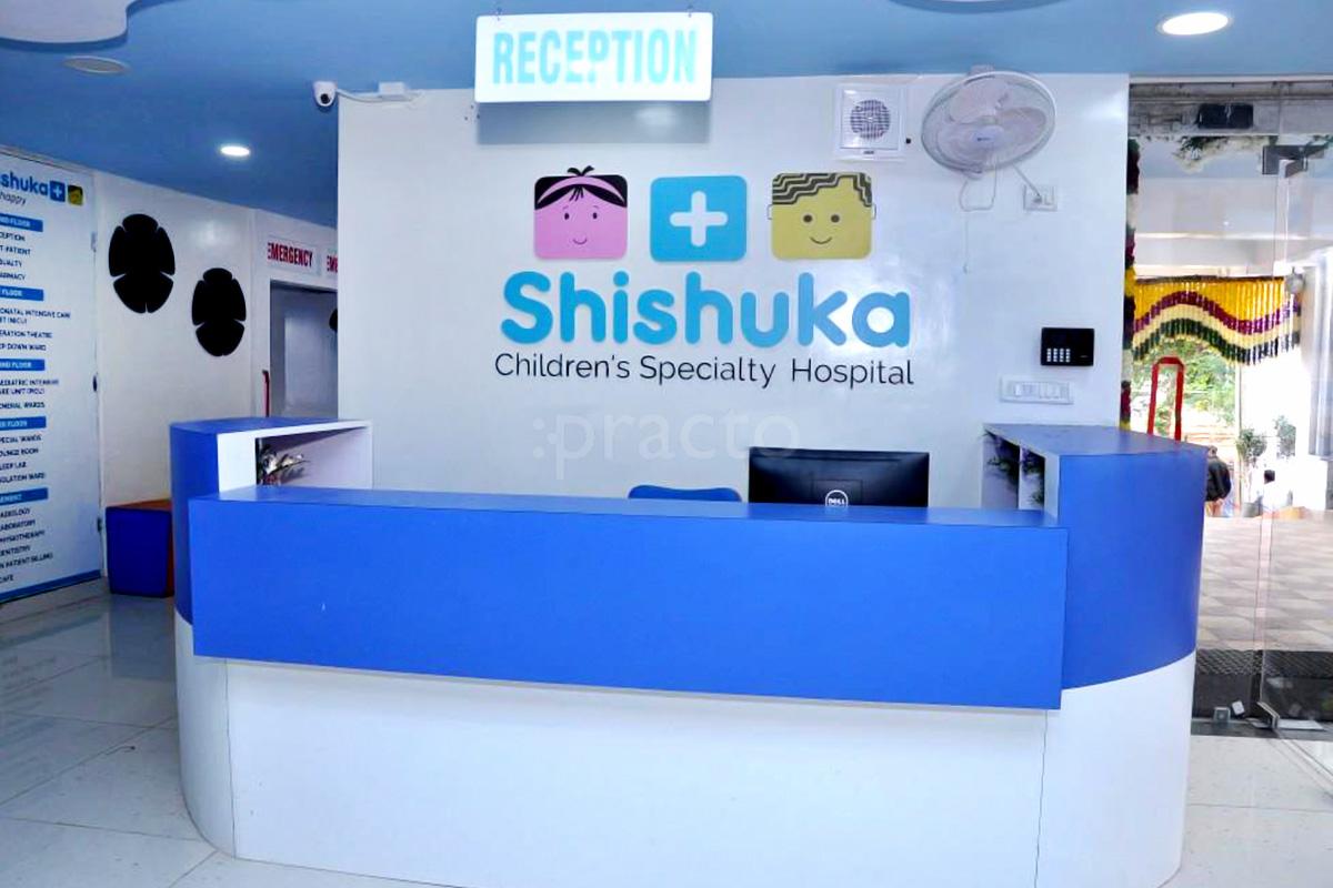 Reception Area at Shishuka Children's Specialty Hospital HRBR Layout Bangalore