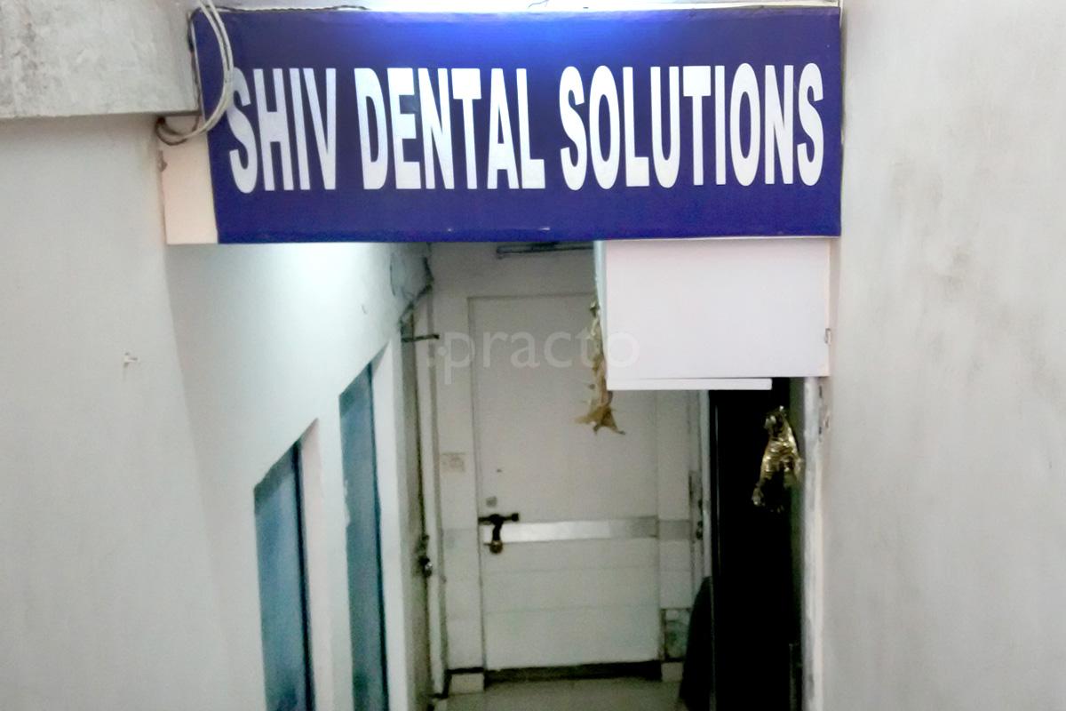 Entrance at Shiv Dental Solutions Ashok Vihar Delhi