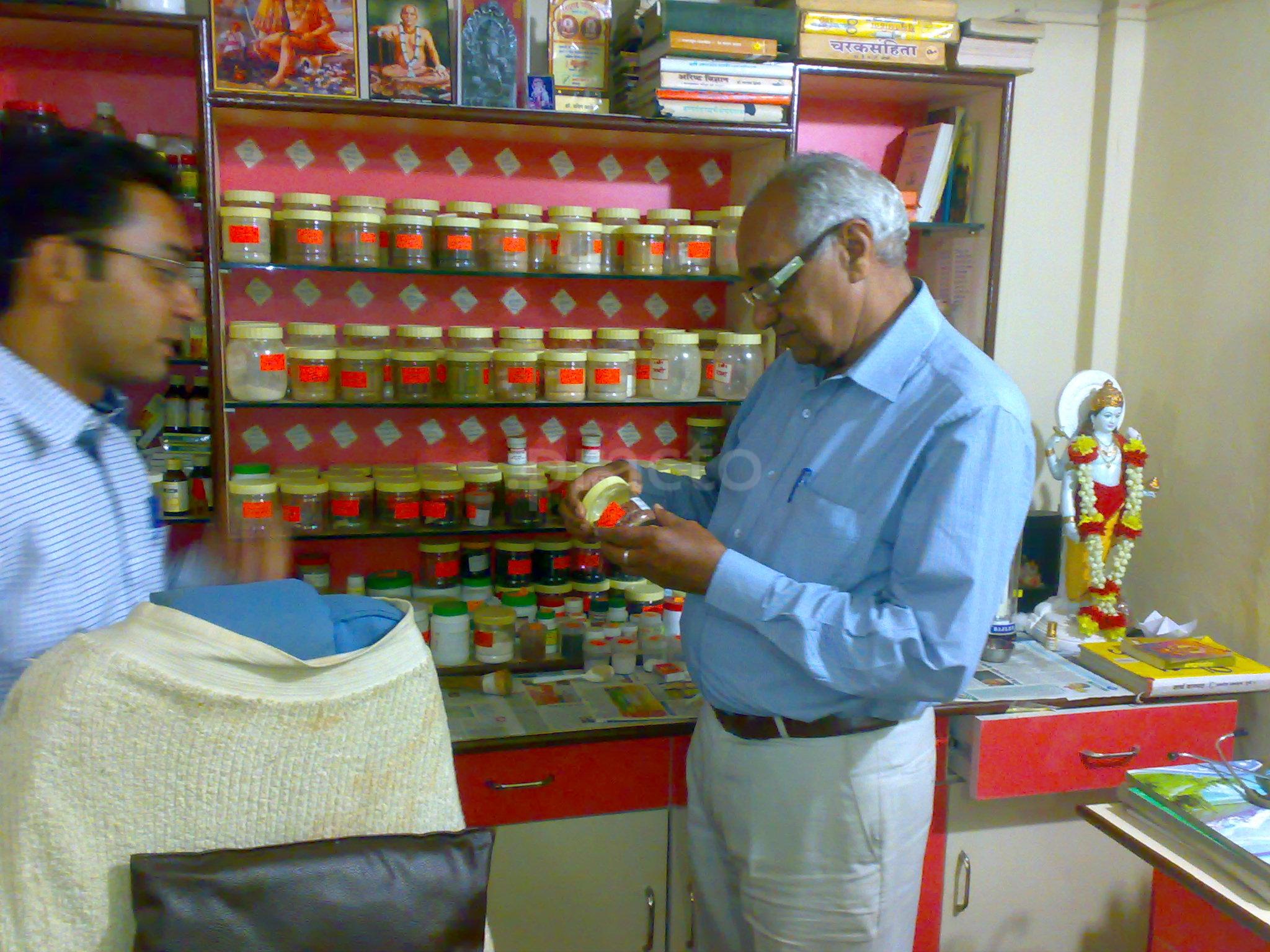 OPD/Ward at Shiv Samarth Ayurved Clinic Sadashiv Peth Pune