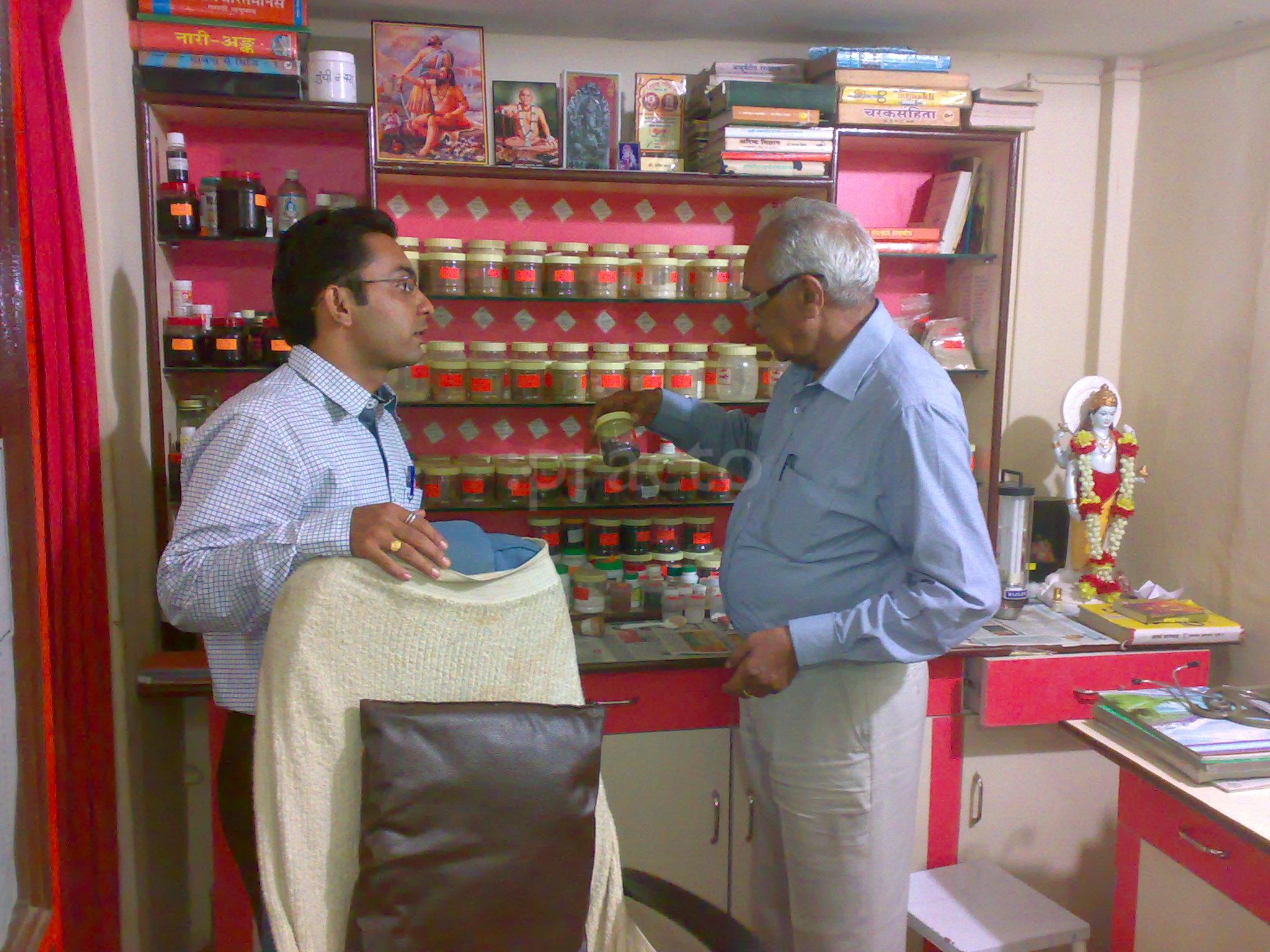 OPD/Ward at Shiv Samarth Ayurved Clinic Sadashiv Peth Pune