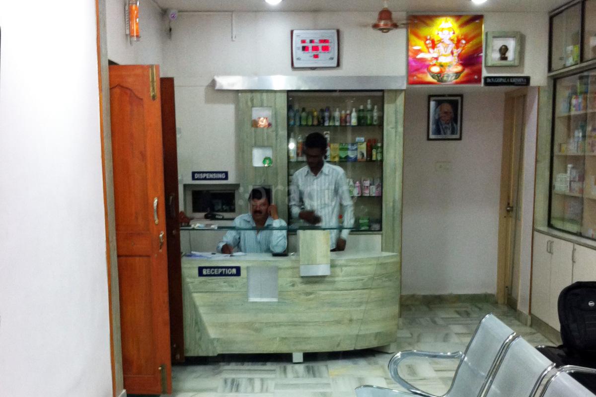 Reception at Shiva Homoeo Care Vengal Rao Nagar Hyderabad