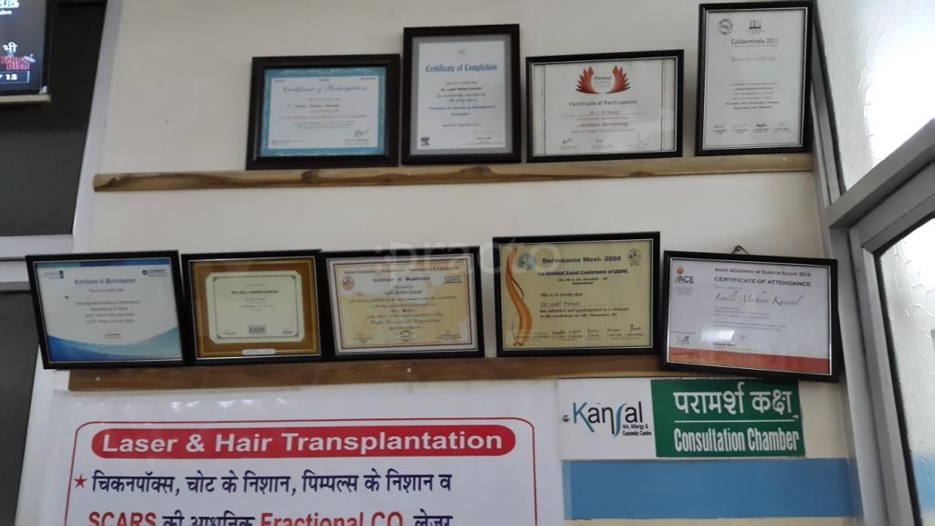 Shivam Dental Clinic Jhotwara Jaipur