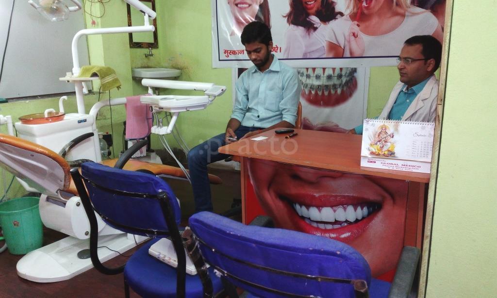 Shivam Dental Multispecialist Clinic Rukunpura Patna