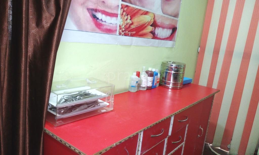 Shivam Dental Multispecialist Clinic Rukunpura Patna