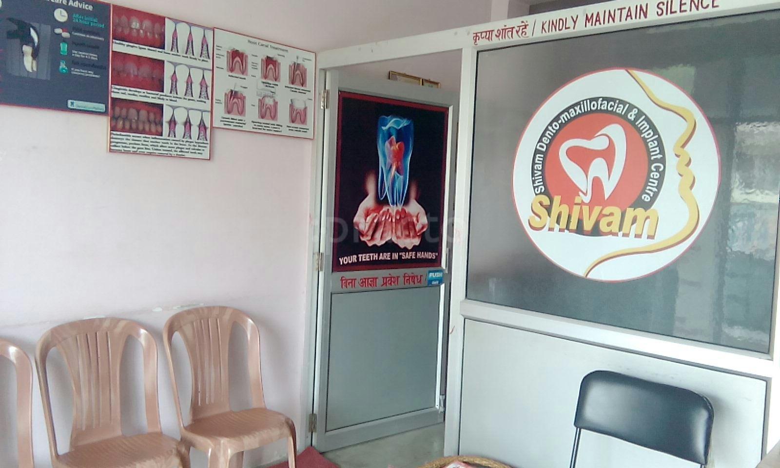 Shivam Dento-Maxillofacial & Implant Centre M.M.M.E.College Gorakhpur