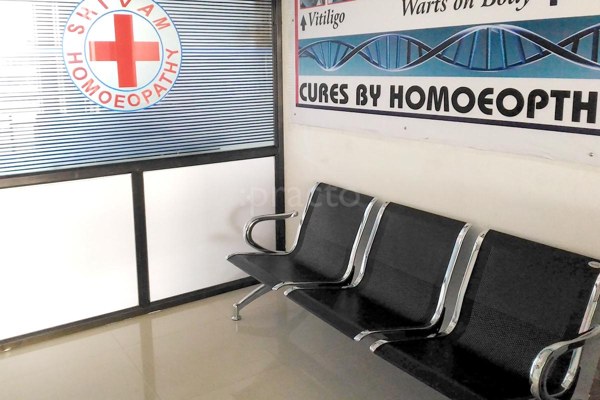 Waiting Area at Shivam Homoeopathic Clinic Sarthana Jakatnaka Surat