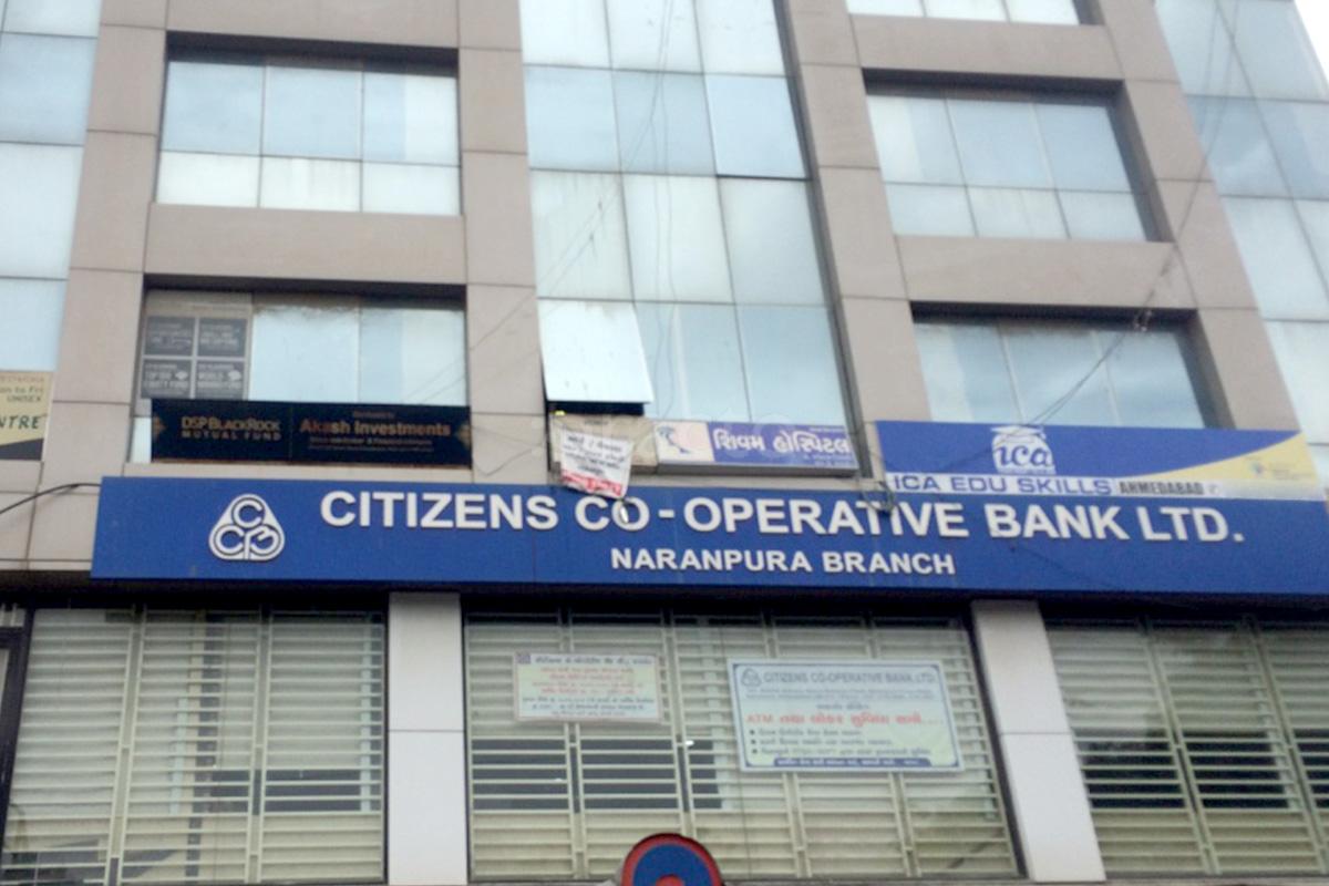Entrance at Shivam Hospital Naranpura Vistar Ahmedabad