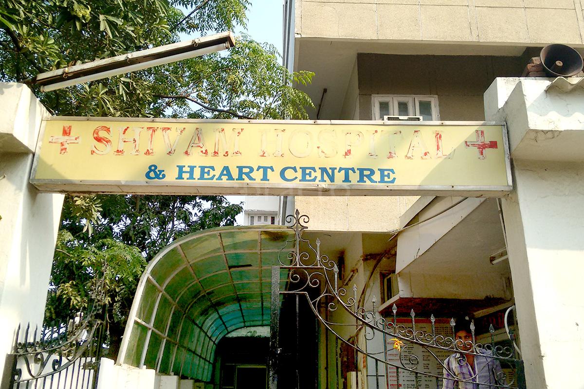 Entrance at Shivam Hospital and Heart Centre Old Raj Nagar Ghaziabad