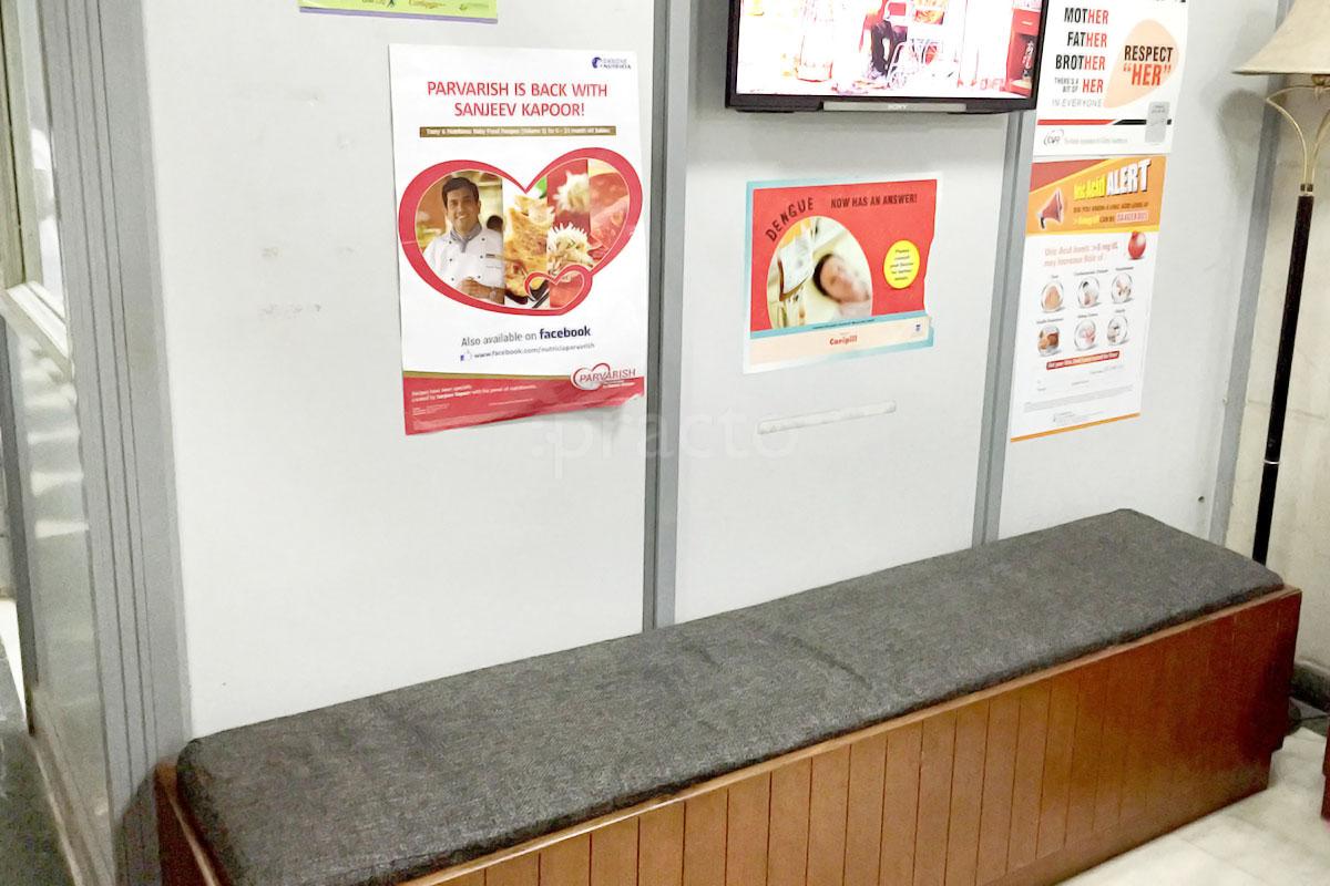 Shivam Hospital Gurgaon Sector 30 Gurgaon