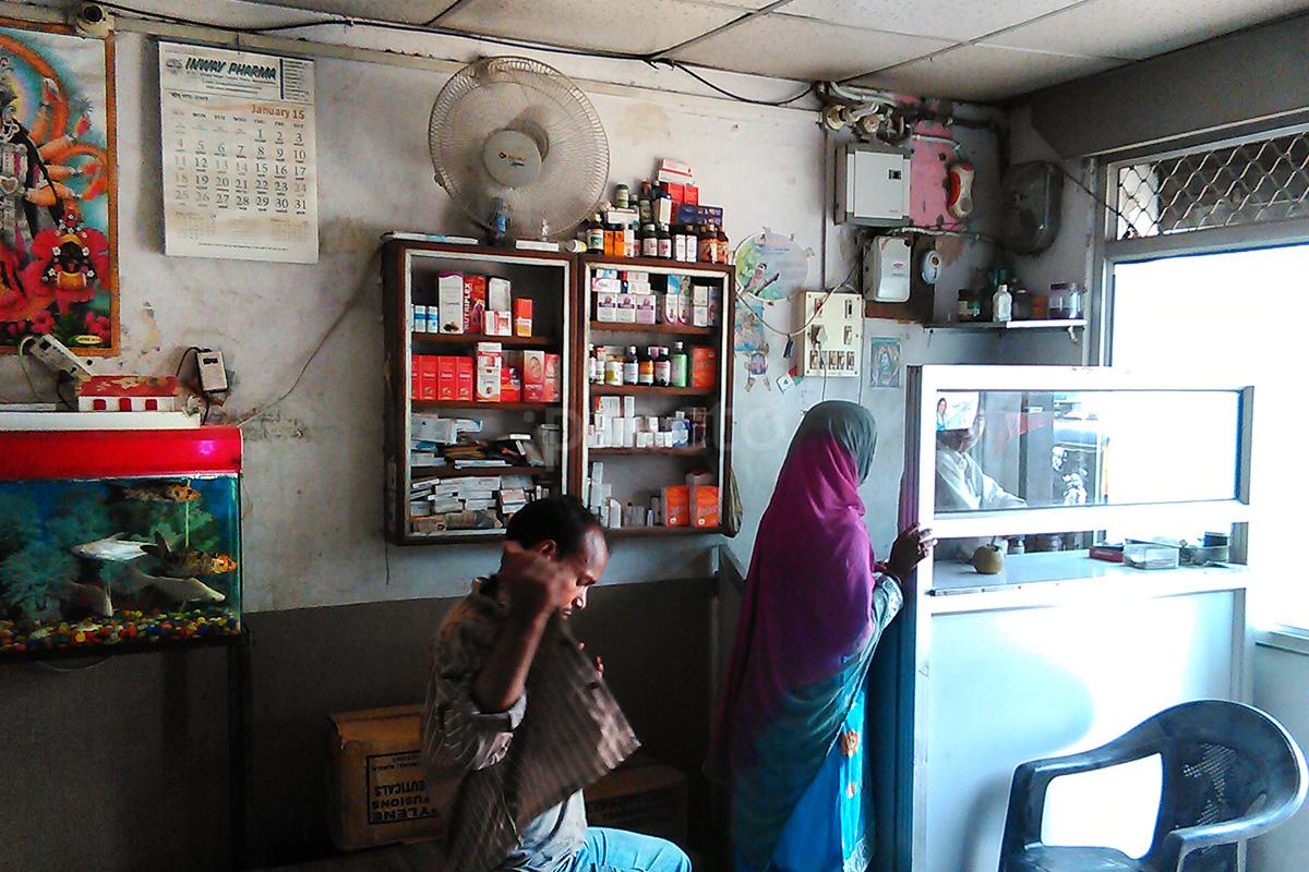 Reception at Shivansh Clinic And Hospital Pandeypur Varanasi