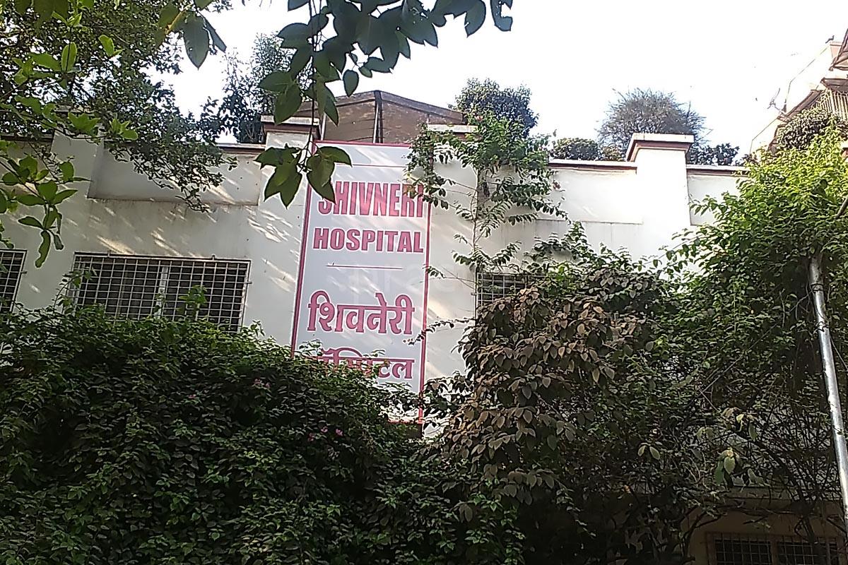 Entrance at Shivneri Hospital Ulhasnagar Thane
