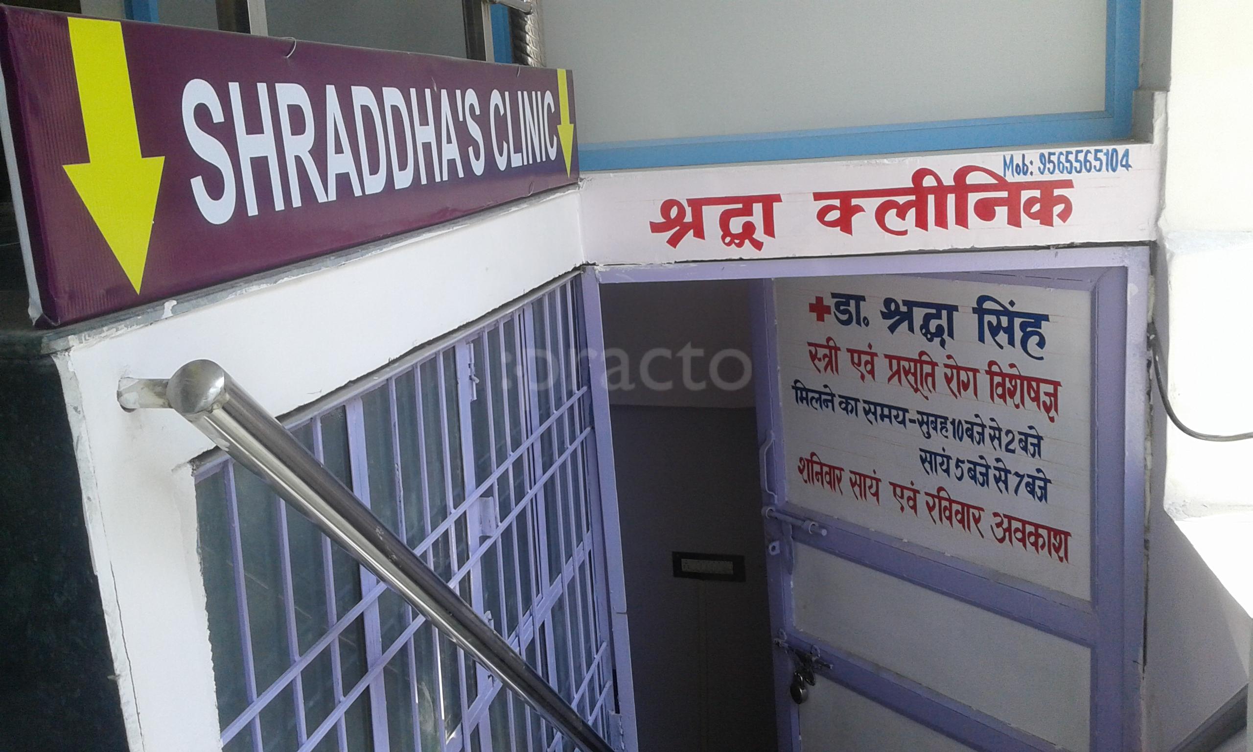 Shraddha's Clinic Utrathia Lucknow