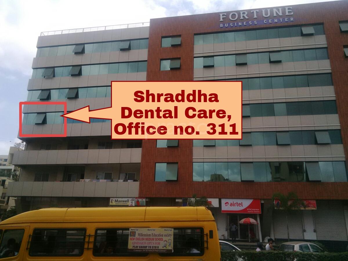Entrance at Shraddha Dental Care Center Wakad Pune