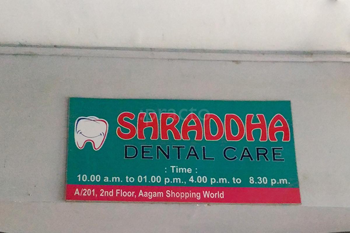 Entrance at Shraddha Dental Care Vesu Surat