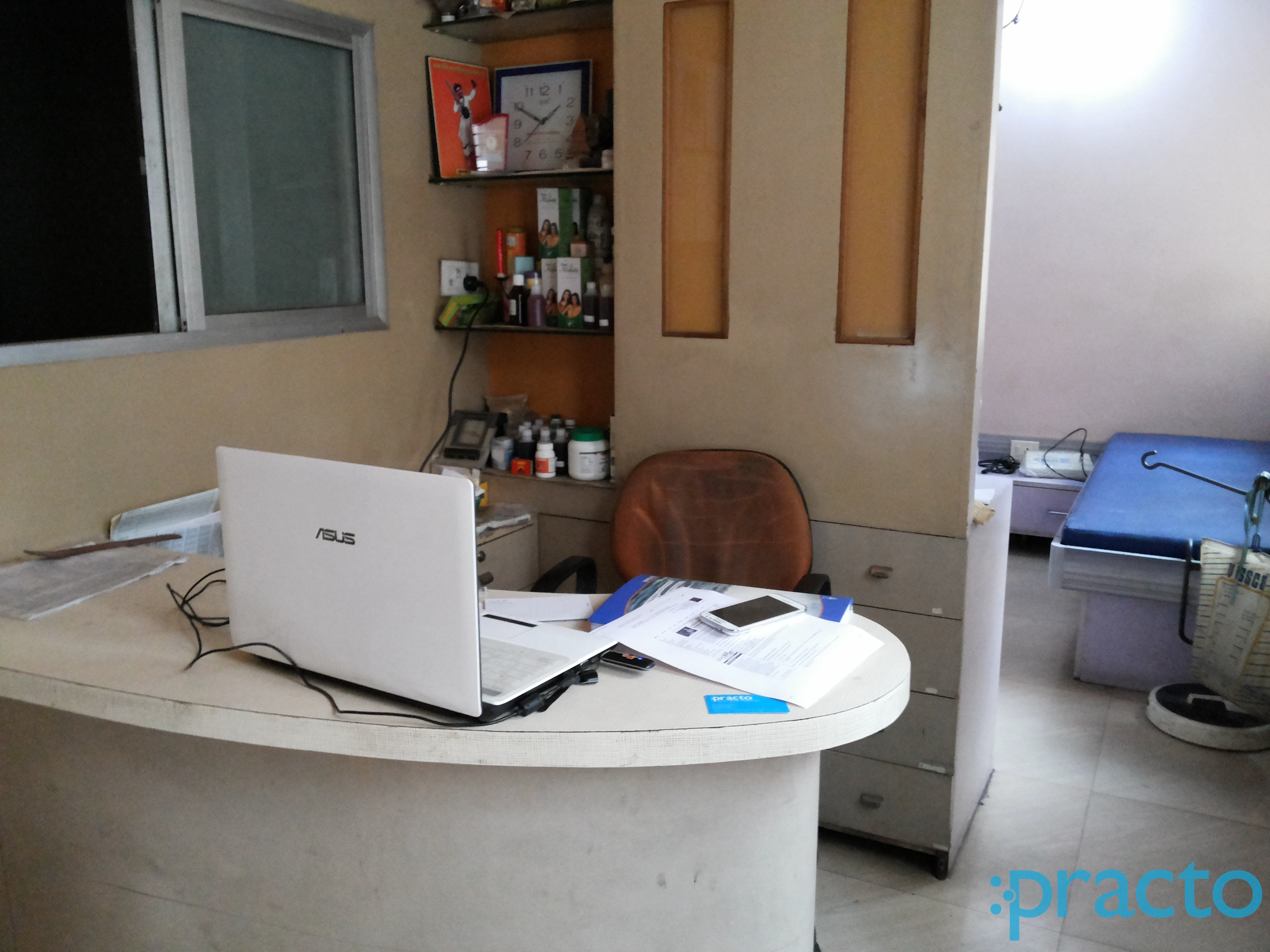 Reception at Shraddha Homeopathic health care & Research Center. Shaniwar Peth Pune