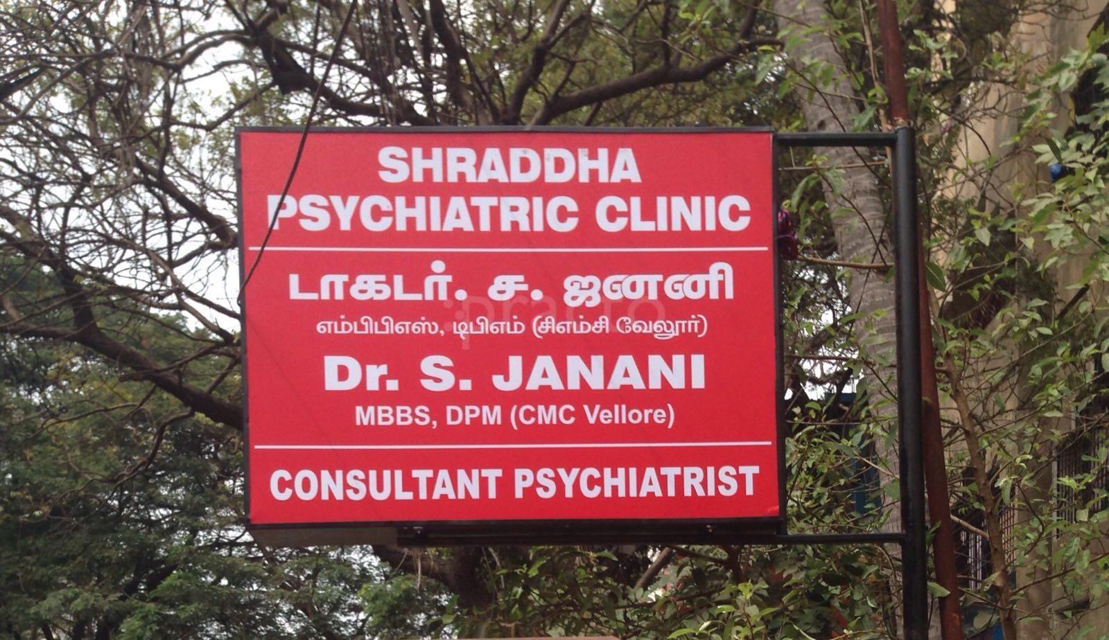 Shraddha Psychiatric Clinic Mandaveli Chennai