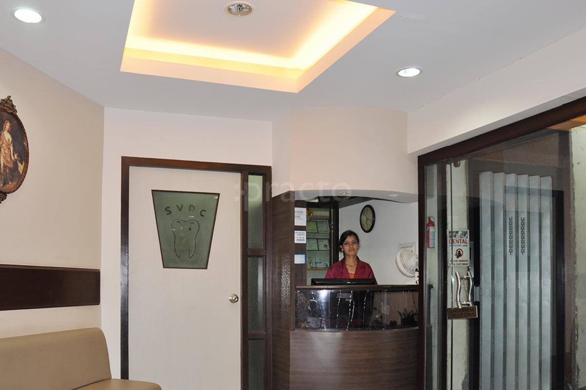 Reception at Shre Vinayakaa Dental Clinic Jayanagar Bangalore