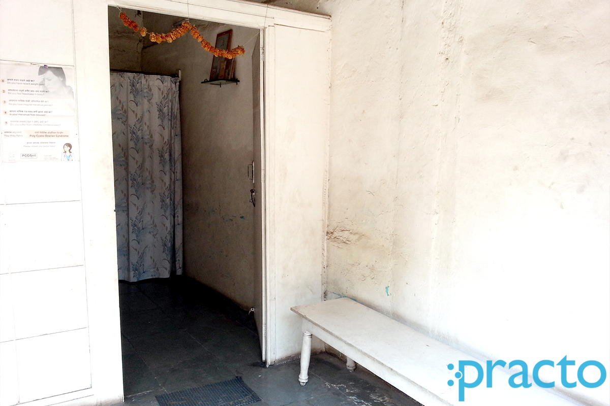 Waiting Area at Shree Clinic Karve Nagar Pune