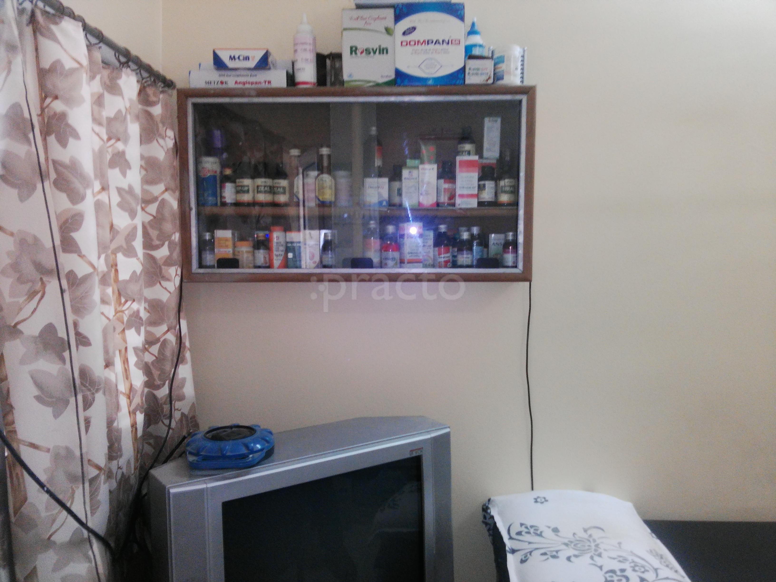 Shree Clinic Manewada Road Nagpur