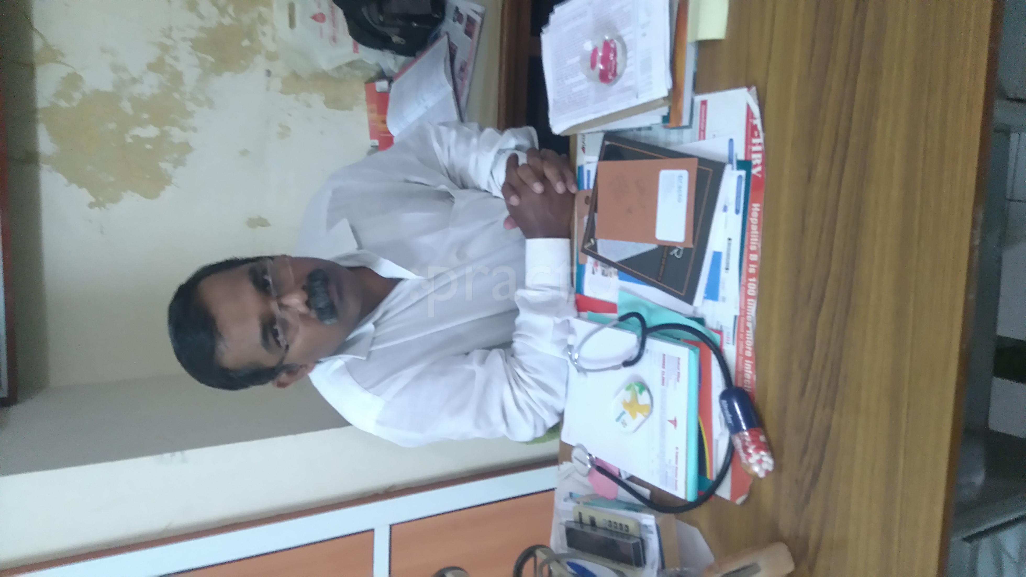 Shree Clinic Nashik Road Nashik