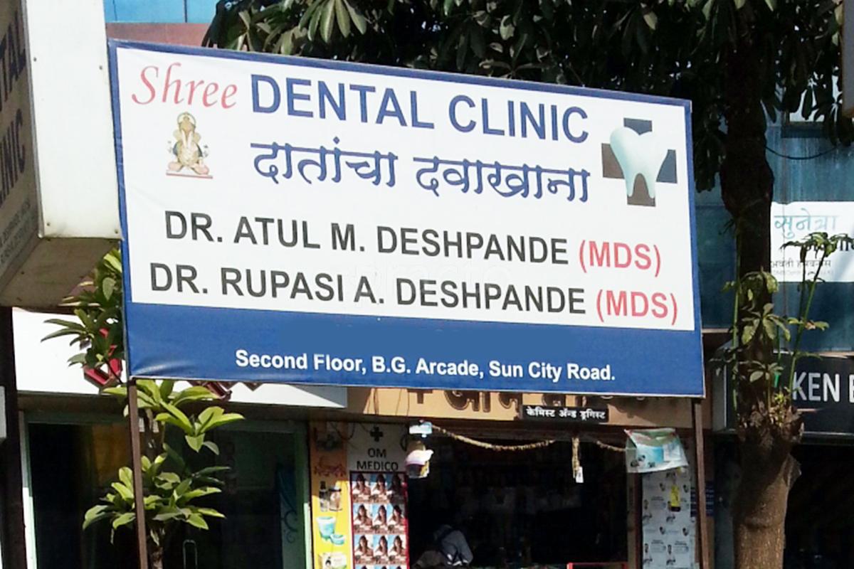 Doctors In Walchandnagar Pune Book Appointment Online View