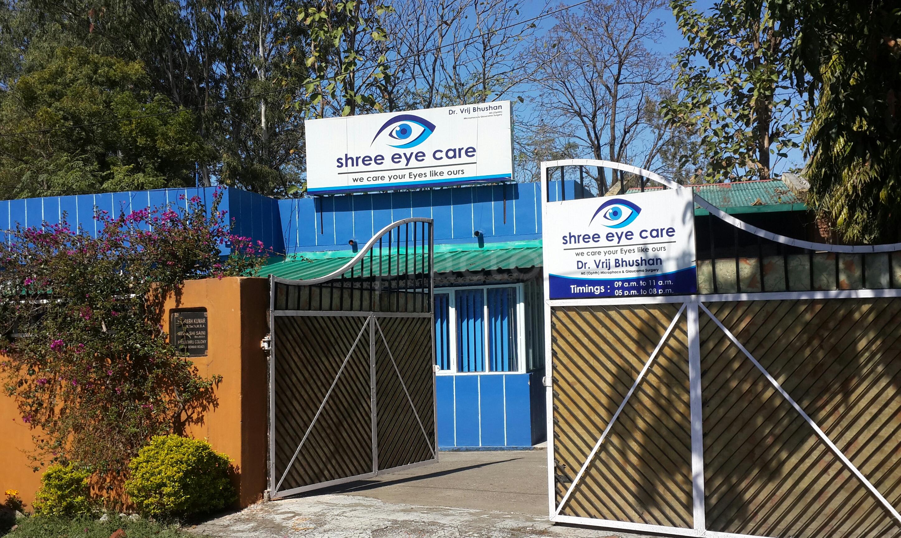 Entrance at Shree Eye Care Rispana Dehradun