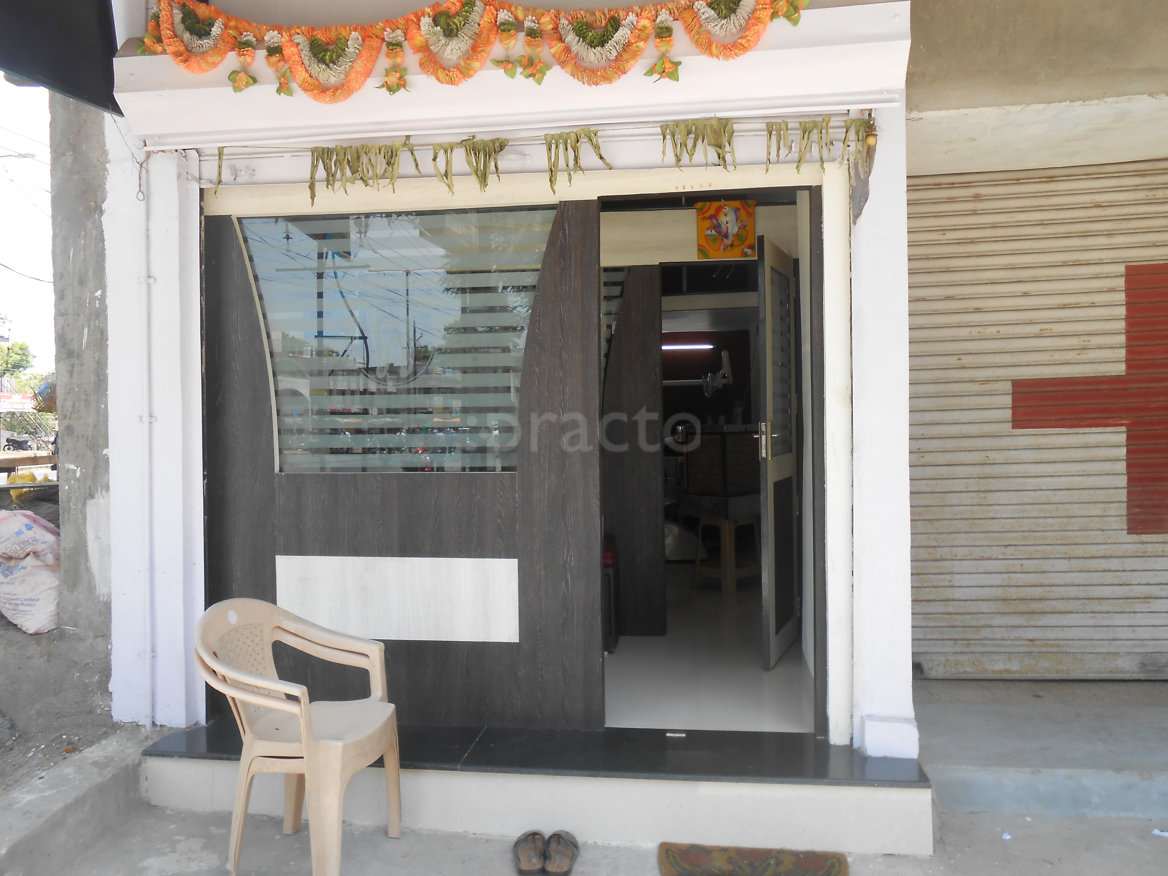 Shree GuruKrupa Dental Clinic Manewada Road Nagpur