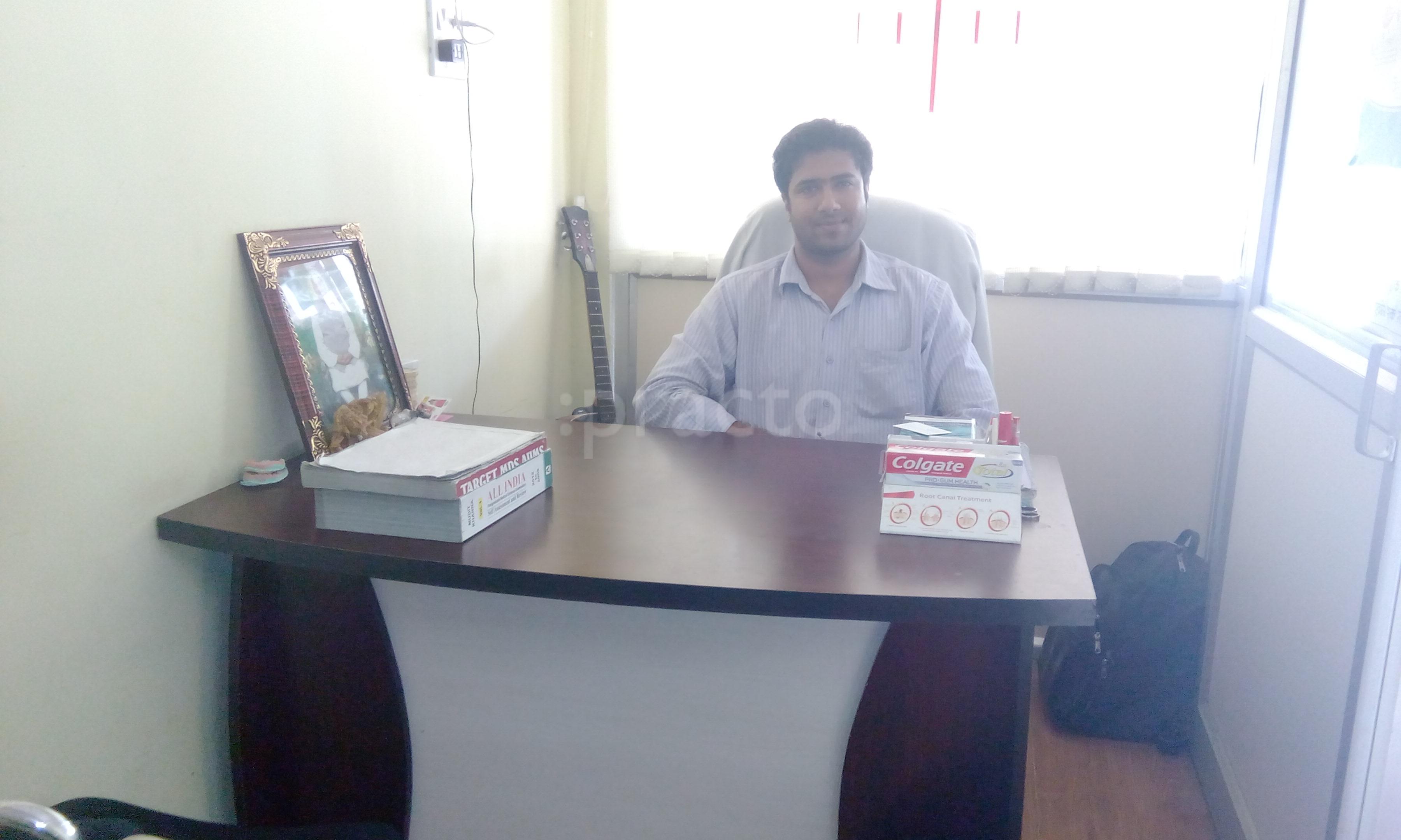 Shree Hans Dental Clinic Sukhliya Indore