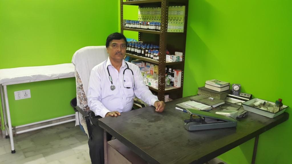 Shree Homoeo Clinic Shastri Nagar Jaipur