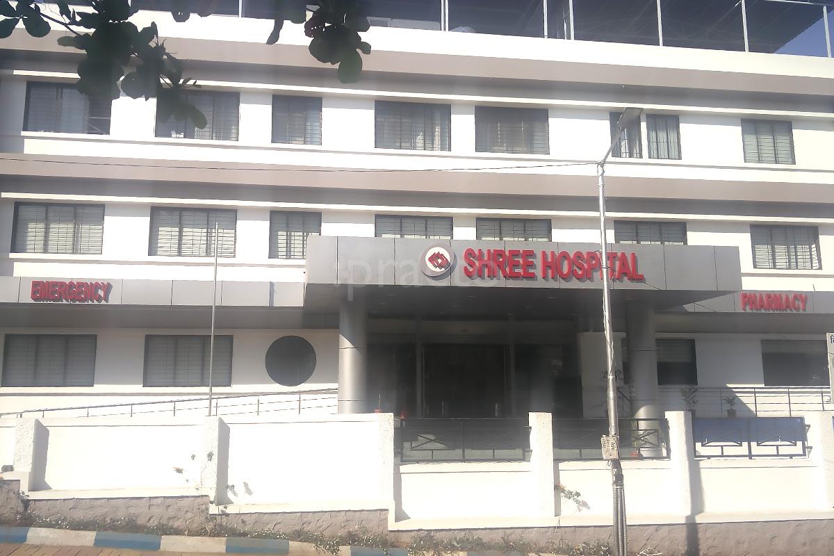 Shree Hospital Kharadi Pune