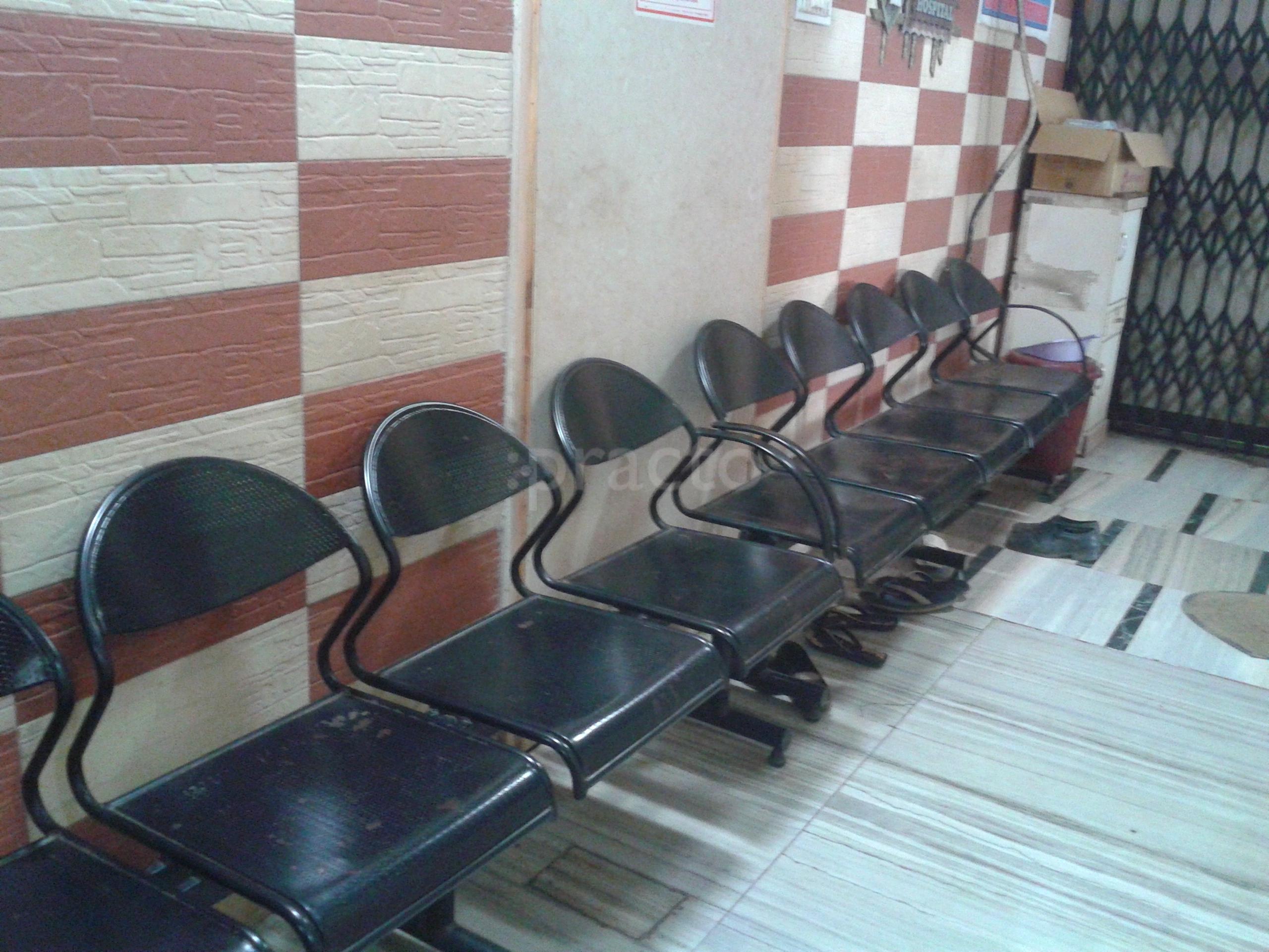 Waiting Area at Shree Hospital Kalyan City Thane