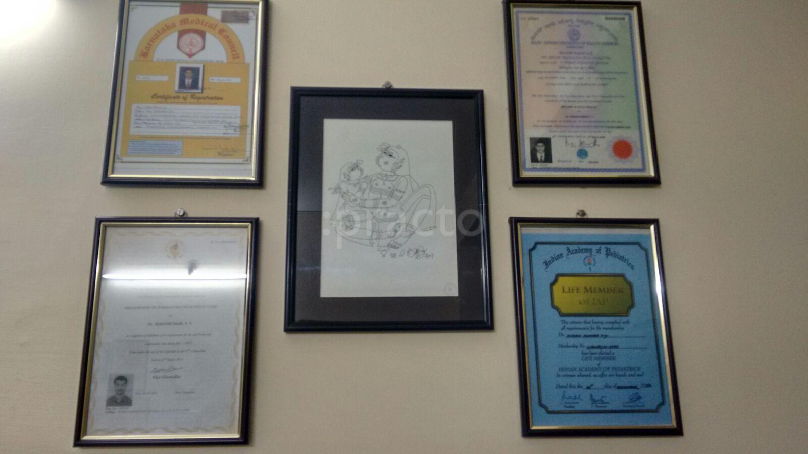 Others at Shree La Children's Clinic Kengeri Bangalore