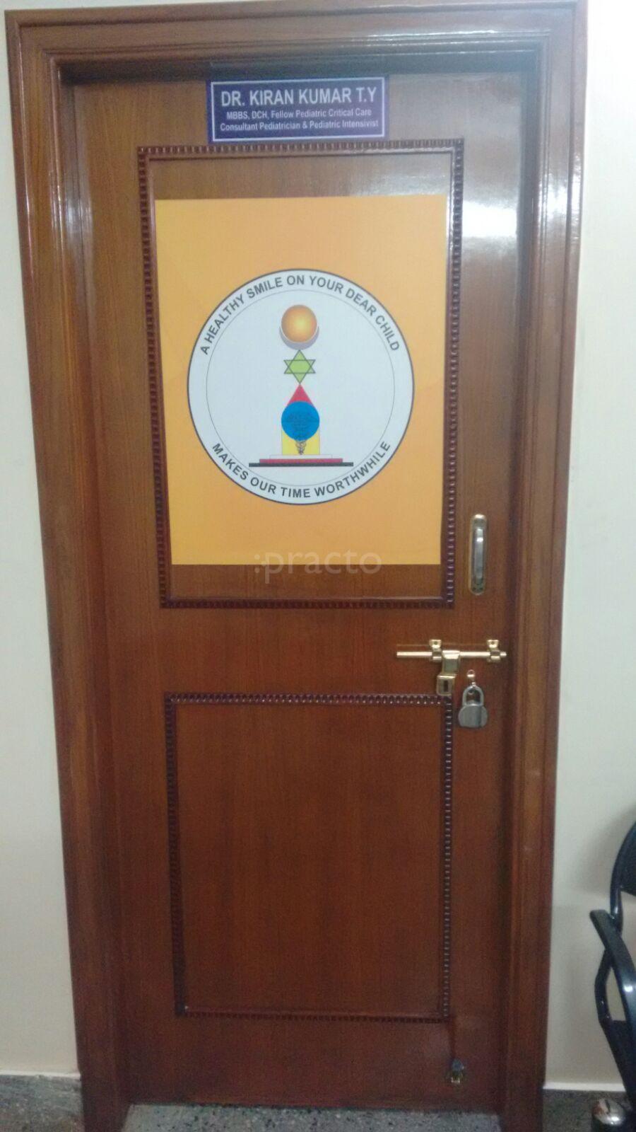 OPD/Ward at Shree La Children's Clinic Kengeri Bangalore