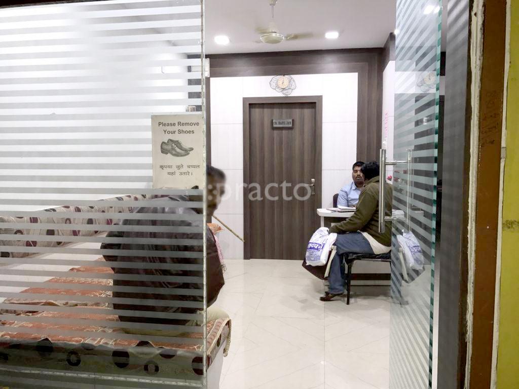 Entrance at Shree Neuro and ENT Clinic Indore Raj Mohalla Indore