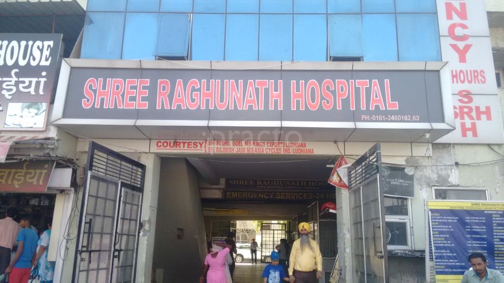 Shree Raghunath Hospital Aggar Nagar Ludhiana