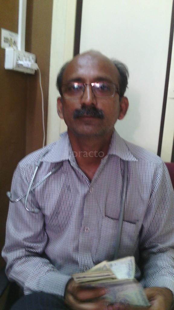 Shri Ram Ayurvedic chikistalya Aurangpura Aurangabad