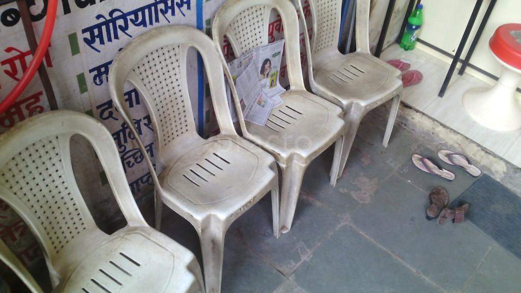 Shri Ram Ayurvedic chikistalya Aurangpura Aurangabad