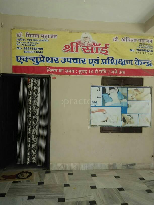 Shree Sai Acupressire Health Center Vijay Nagar Indore