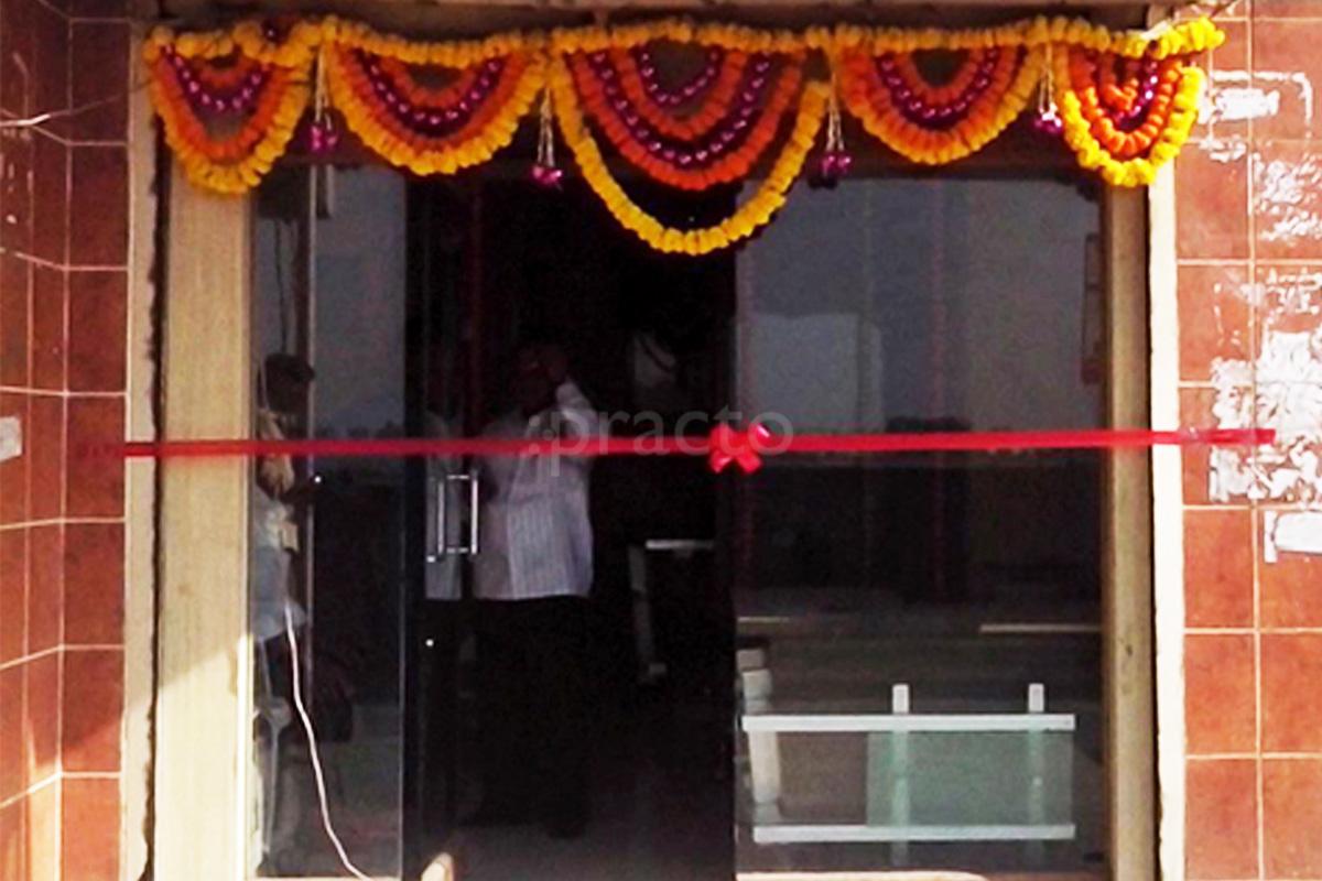 Entrance at Shree Sai Clinic Hadapsar Pune